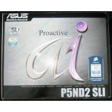 Материнская плата Asus P5ND2-SLI s.775 (Раменское)