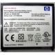 Карманный компьютер HP iPAQ hx2100 в Раменском, купить КПК HP iPAQ hx-2100 (Раменское)